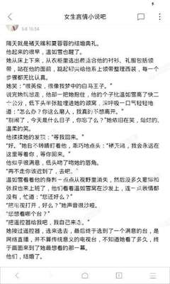 乐动健康官方网站